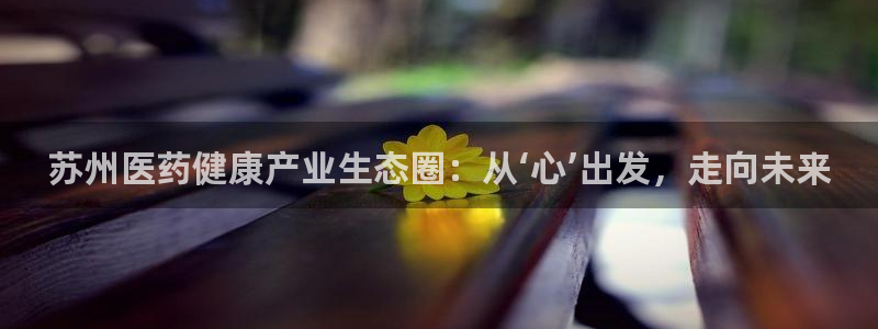 门徒娱乐期看判官333OO