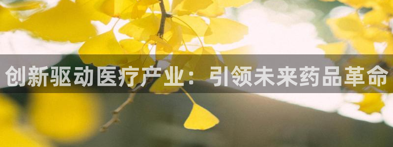 门徒娱乐官方地址上海