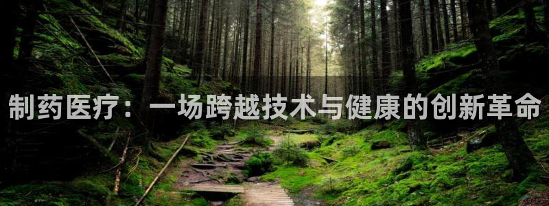 门徒娱乐行业新闻