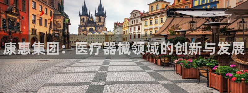 门徒娱乐盈利方法有哪些