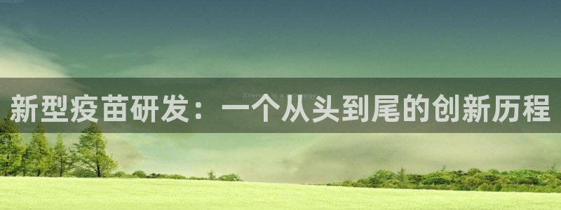 门徒娱乐开户月3900怎么算