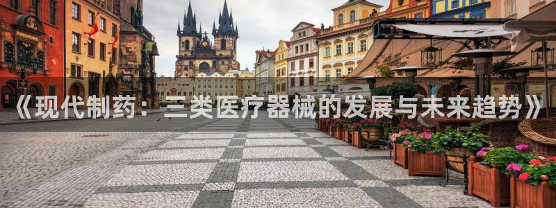 门徒娱乐平台安装方法