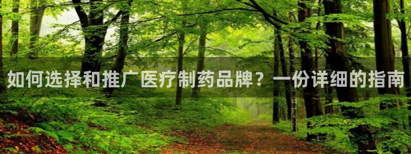 门徒娱乐在线开户怎么开