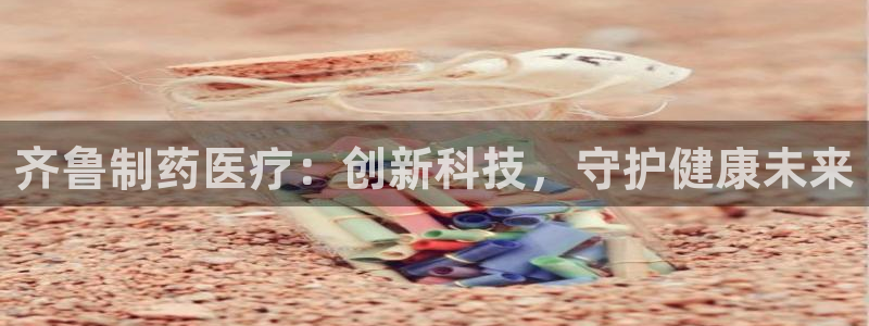 娱乐门徒为什么太监了