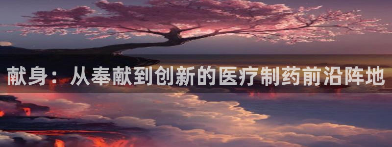 门徒娱乐题究7276O