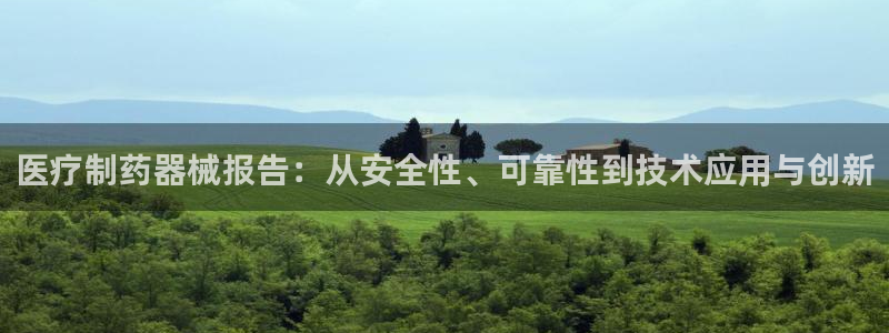 门徒娱乐有人被黑吗