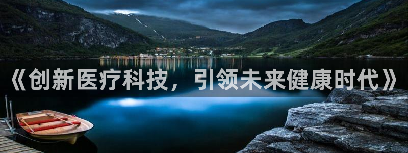 门徒第娱乐日5指尖