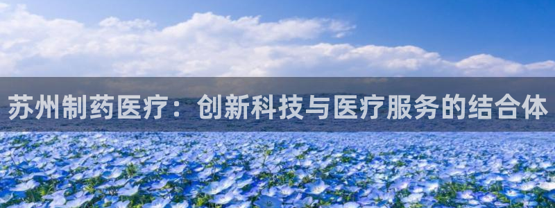 门徒娱乐黑钱多吗