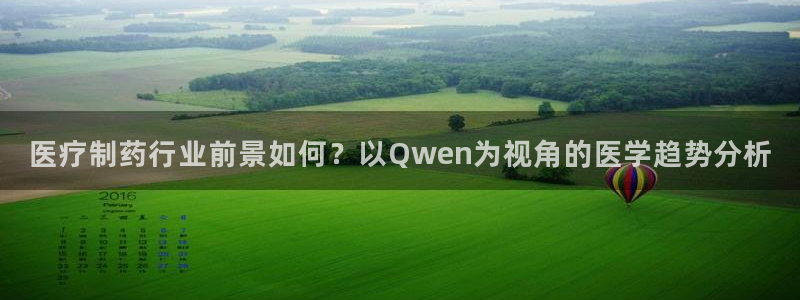 门徒彩票娱乐平台大代理