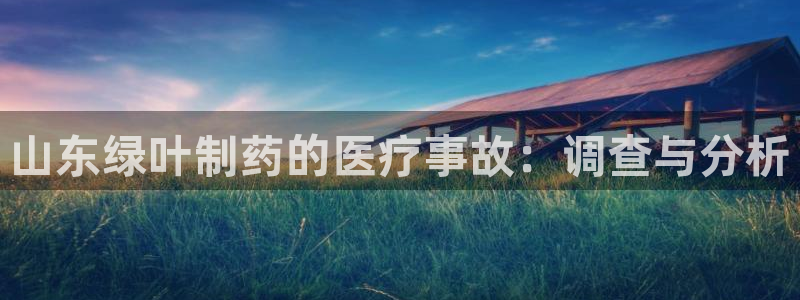 娱乐门徒电影海报