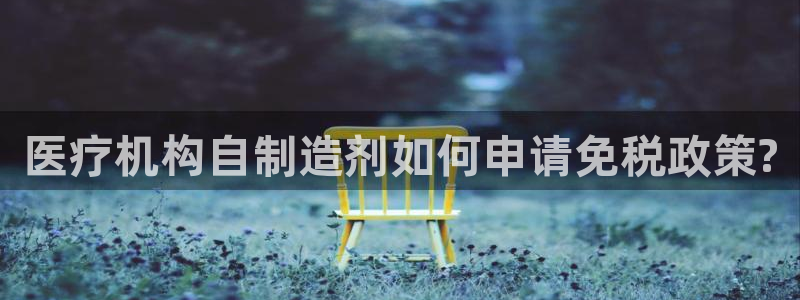 门徒彩票娱乐平台太阳