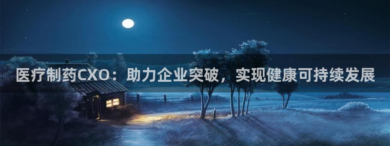 娱乐门徒奇书txt