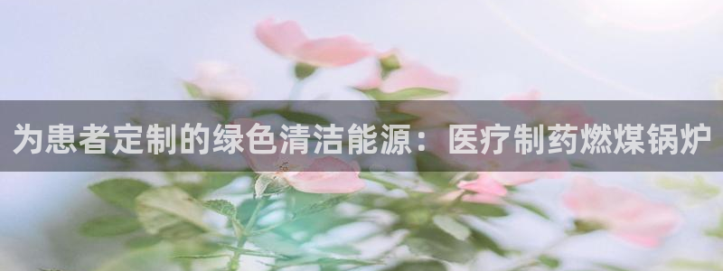 门徒娱乐代理怎么做