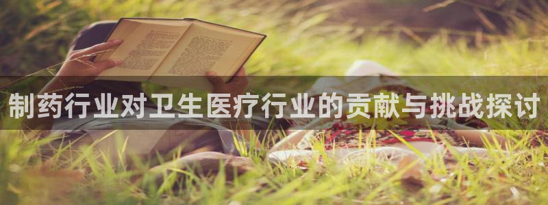 门徒娱乐是个什么软件呀