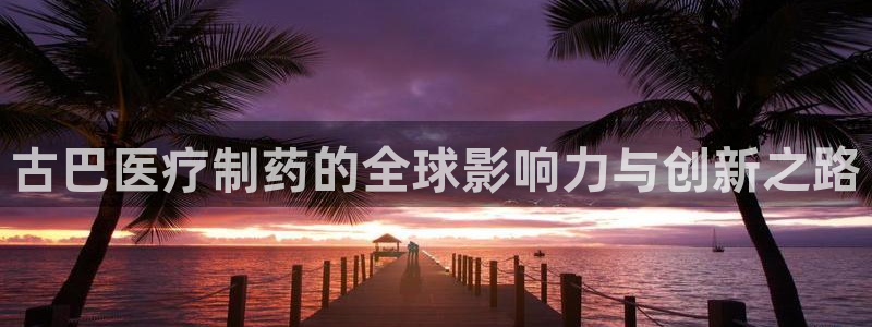 门徒娱乐月7O667