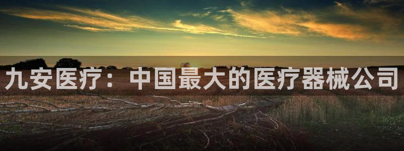 门徒娱乐网站有哪些公司