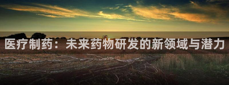 门徒娱乐公司介绍词