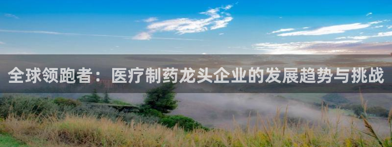 门徒娱乐主管月3299O7