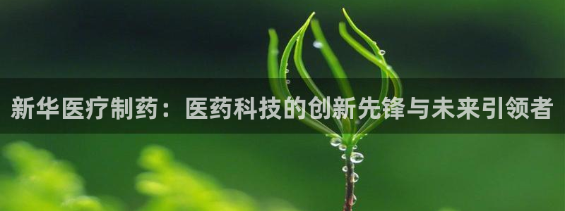 娱乐门徒登录网站