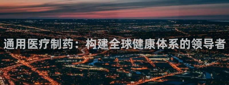 门徒娱乐登录网站下载