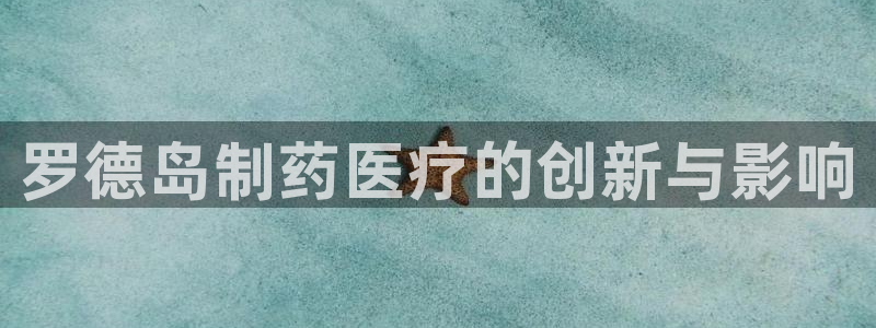 门徒娱乐代理注册