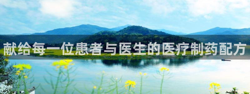 门徒娱乐登录中心官网下载