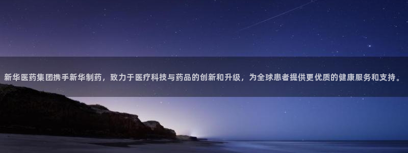 门徒娱乐账号注册不了