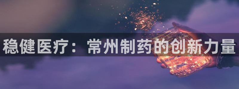 门徒娱乐账号注册教程