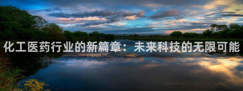 门徒娱乐平台登录