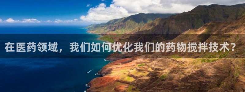 门徒娱乐官网登录不了