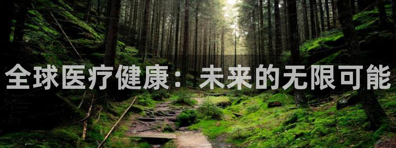 门徒娱乐登录平台下载