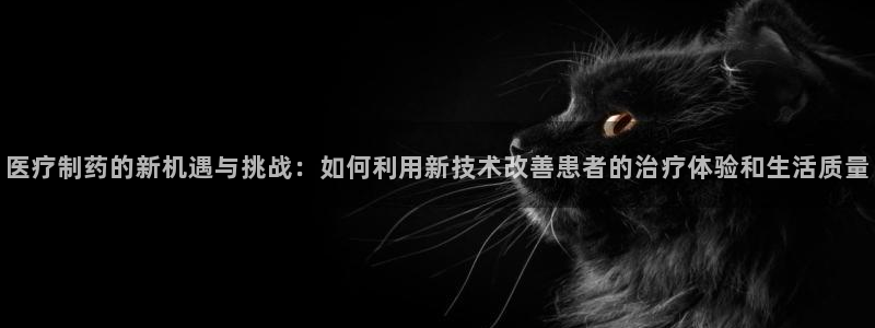 门徒娱乐官网登录入口登录手机版