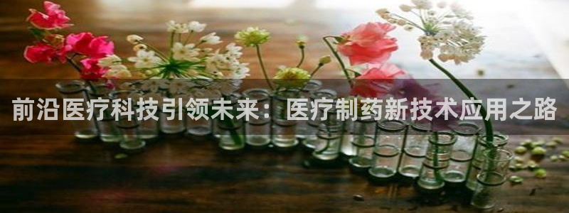 门徒娱乐平台登录网址