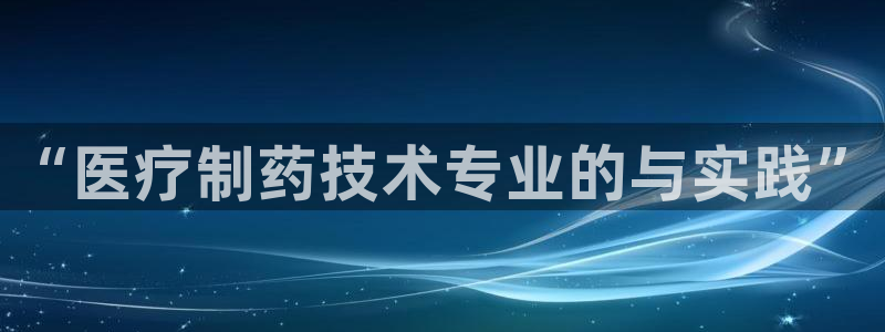 门徒娱乐登录中心