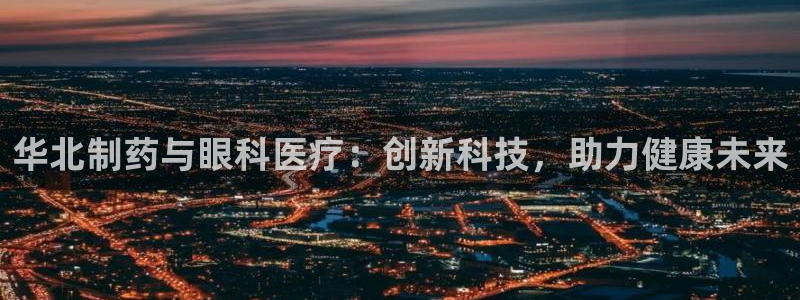 门徒娱乐账号注册