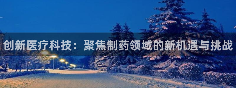 门徒娱乐注册登录不上