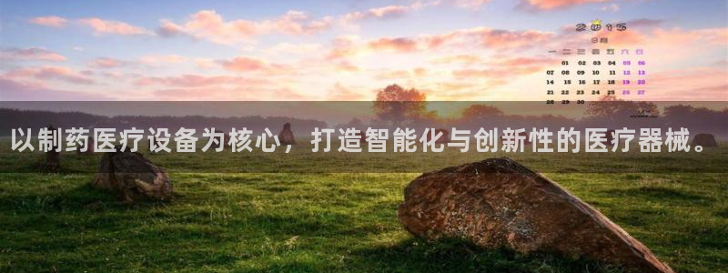 门徒娱乐注册下载安装