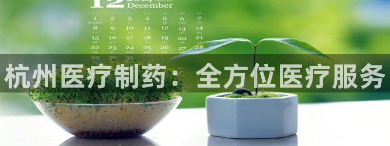 门徒娱乐平台注册登录