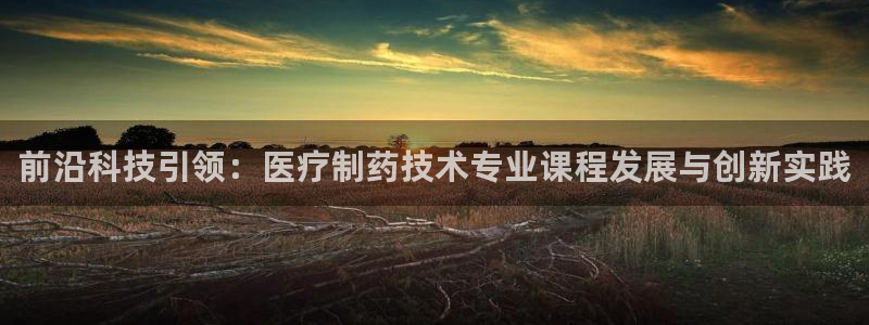 门徒娱乐注册可判官333OO