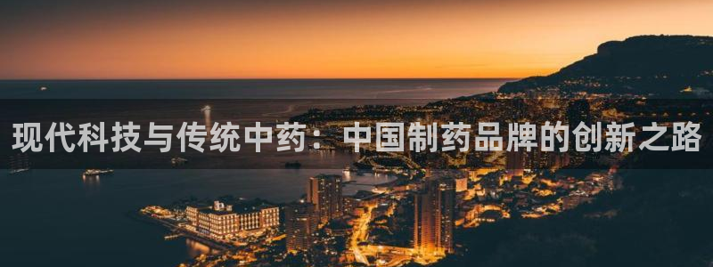 门徒娱乐团队介绍怎么写