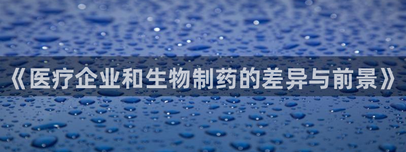 门徒娱乐登录中心官网