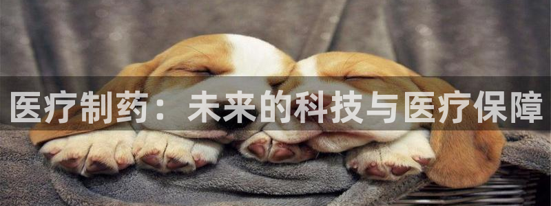 门徒娱乐怎么代理游戏的