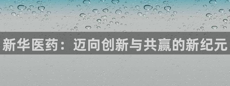 门徒娱乐什么平台直播