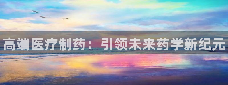 门徒娱乐代理待遇怎么样