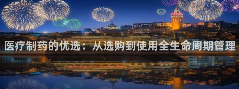 门徒娱乐圈主管报道