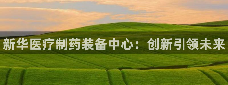 类似娱乐门徒类小说