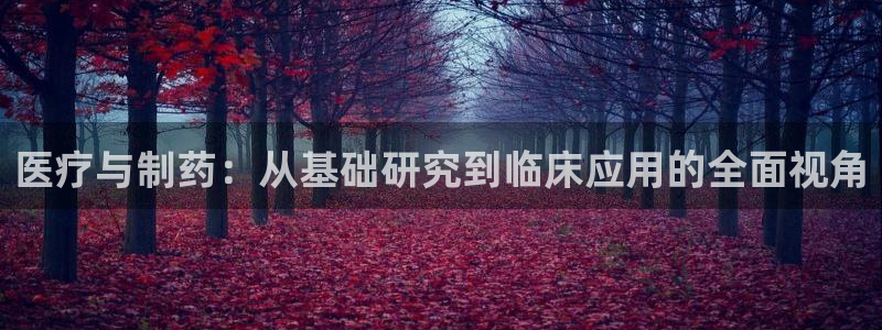 门徒娱乐在线下载观看