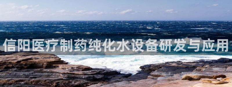 门徒娱乐里eth靠谱不