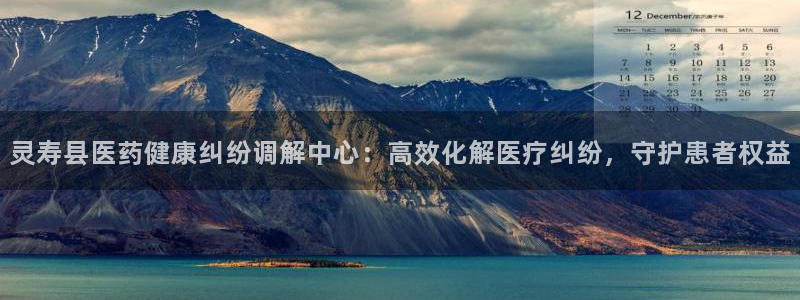 娱乐门徒 小说推荐