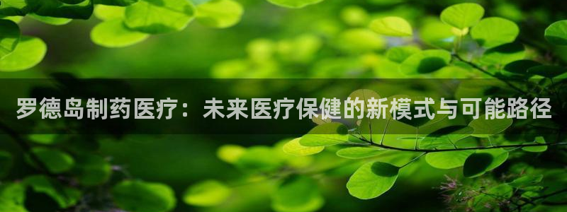 门徒娱乐什么平台可以看